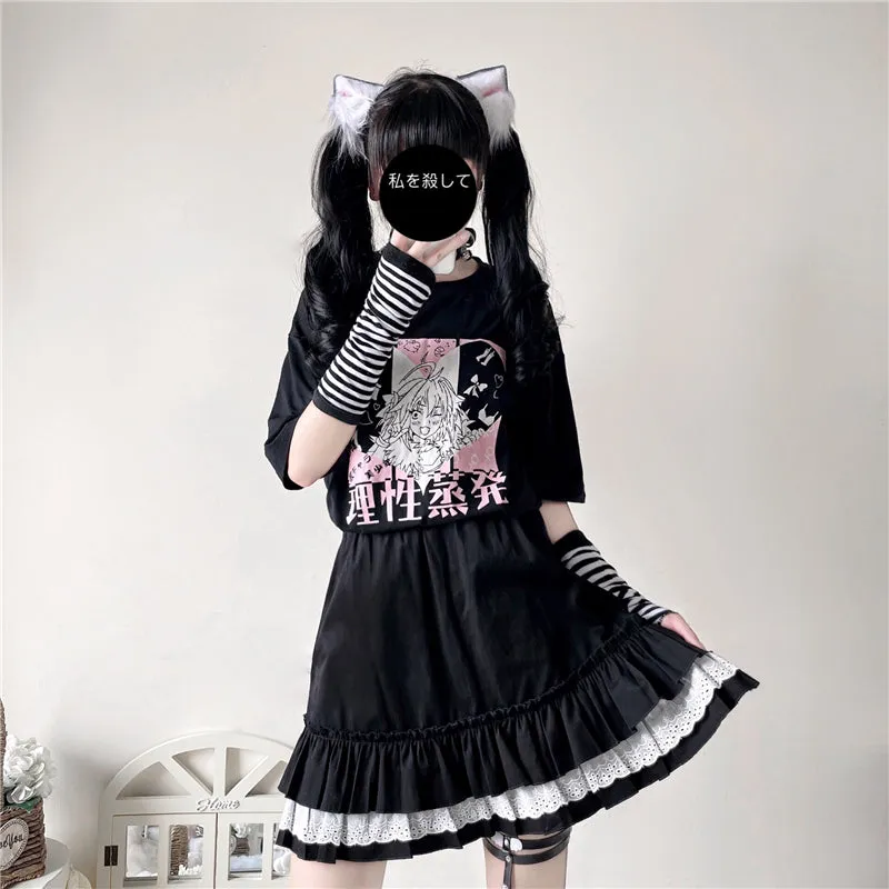 White & Black Tulle Layered Lace Elastic Gathered Waist Mini Skirt