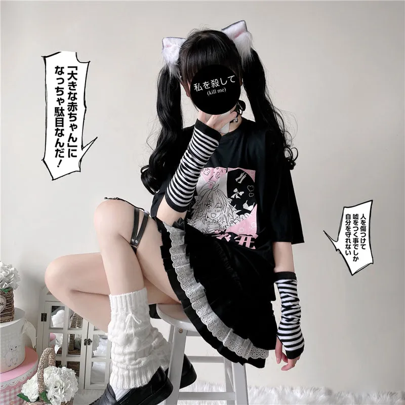 White & Black Tulle Layered Lace Elastic Gathered Waist Mini Skirt